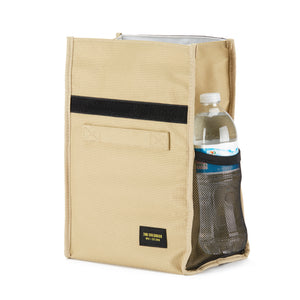 Reusable Insulated LunchSack - Khaki